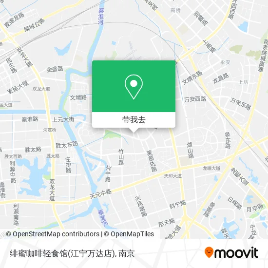 绯蜜咖啡轻食馆(江宁万达店)地图