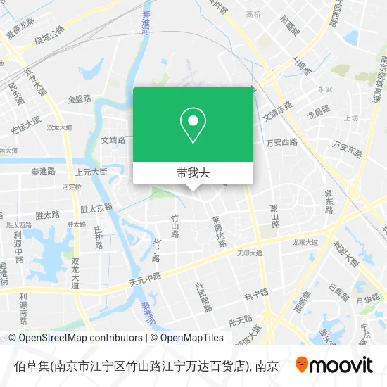 佰草集(南京市江宁区竹山路江宁万达百货店)地图