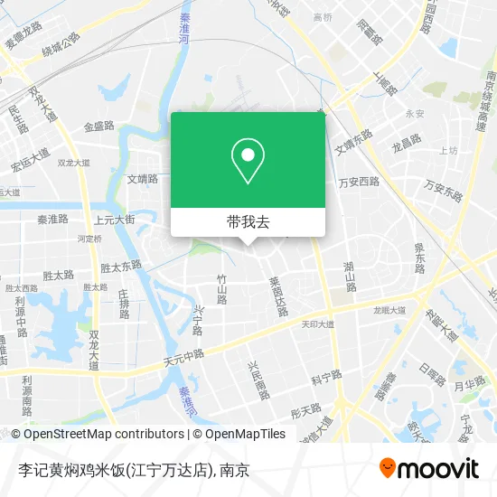 李记黄焖鸡米饭(江宁万达店)地图