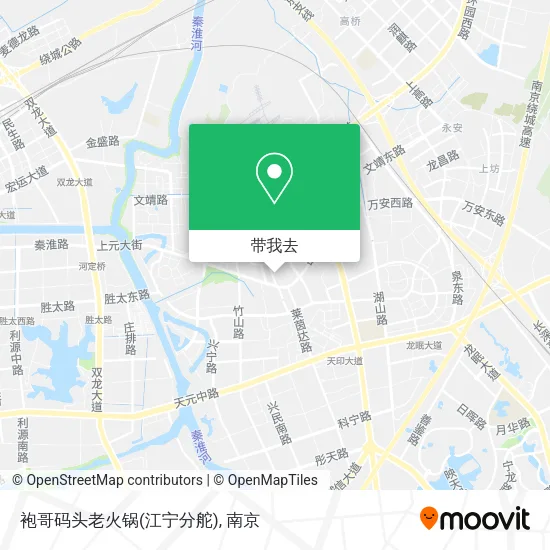 袍哥码头老火锅(江宁分舵)地图