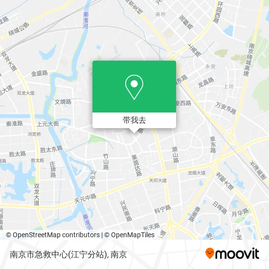 南京市急救中心(江宁分站)地图
