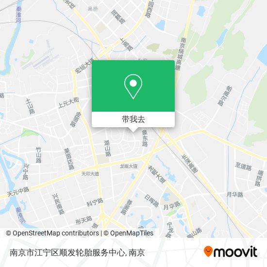 南京市江宁区顺发轮胎服务中心地图