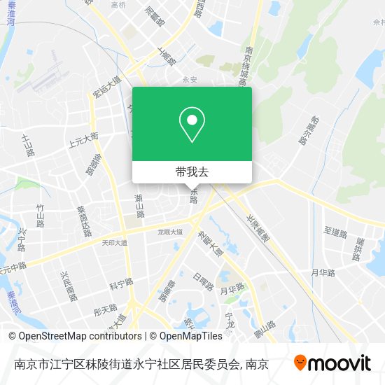 南京市江宁区秣陵街道永宁社区居民委员会地图