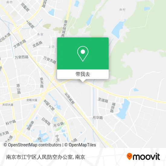 南京市江宁区人民防空办公室地图