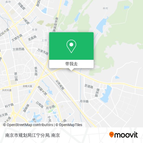 南京市规划局江宁分局地图