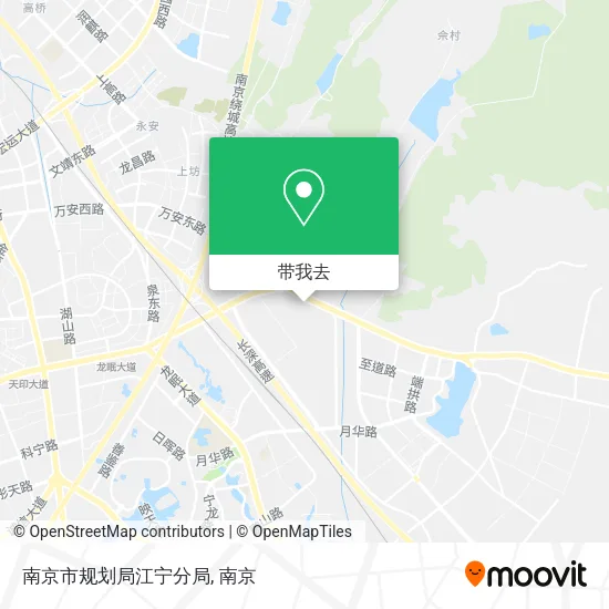 南京市规划局江宁分局地图