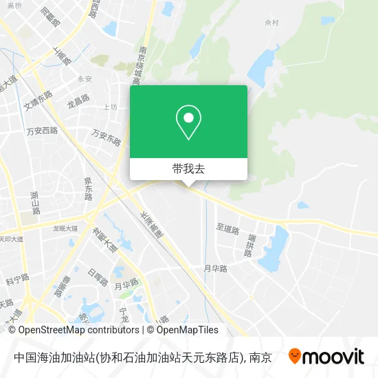 中国海油加油站(协和石油加油站天元东路店)地图