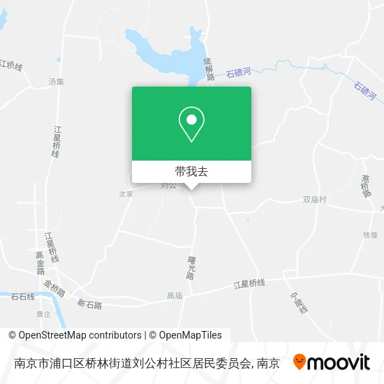 南京市浦口区桥林街道刘公村社区居民委员会地图