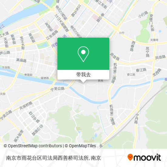 南京市雨花台区司法局西善桥司法所地图