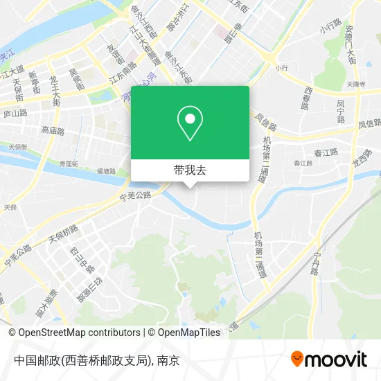 中国邮政(西善桥邮政支局)地图