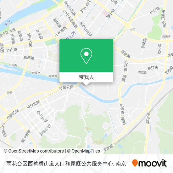 雨花台区西善桥街道人口和家庭公共服务中心地图