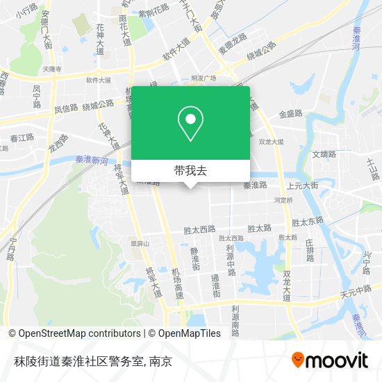 秣陵街道秦淮社区警务室地图