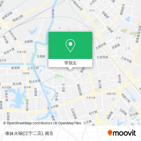 傣妹火锅(江宁二店)地图