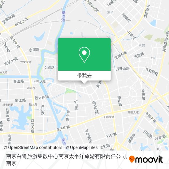 南京白鹭旅游集散中心南京太平洋旅游有限责任公司地图