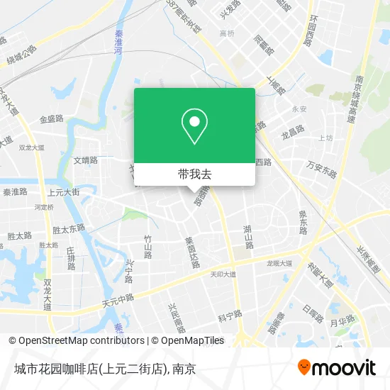 城市花园咖啡店(上元二街店)地图