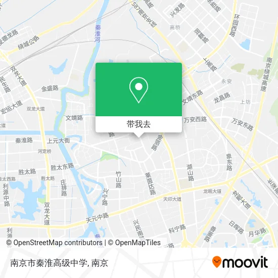 南京市秦淮高级中学地图