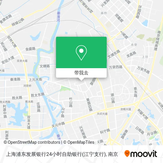 上海浦东发展银行24小时自助银行(江宁支行)地图