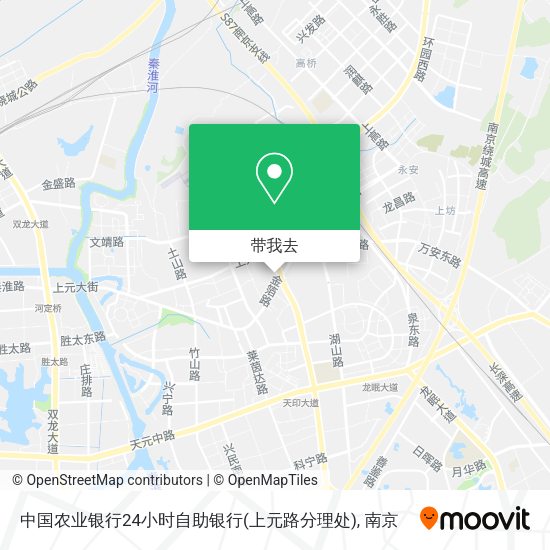 中国农业银行24小时自助银行(上元路分理处)地图