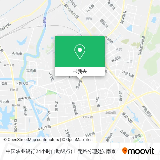 中国农业银行24小时自助银行(上元路分理处)地图