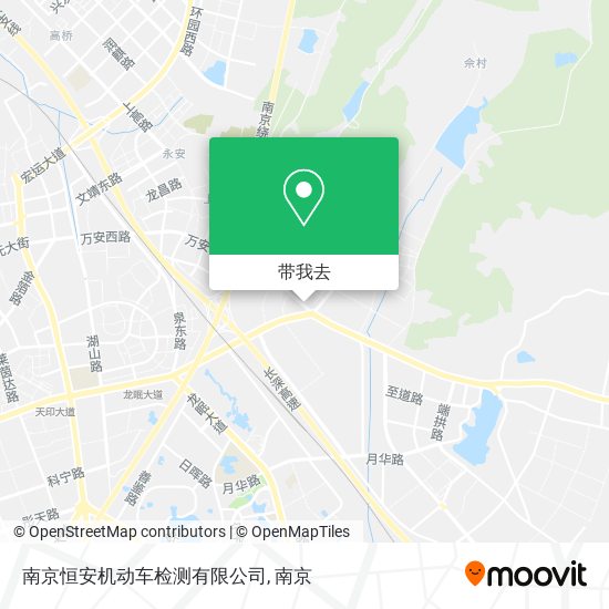 南京恒安机动车检测有限公司地图