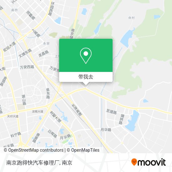 南京跑得快汽车修理厂地图