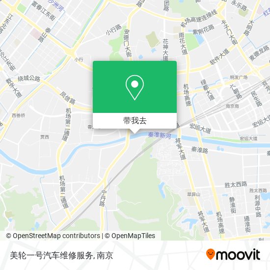 美轮一号汽车维修服务地图