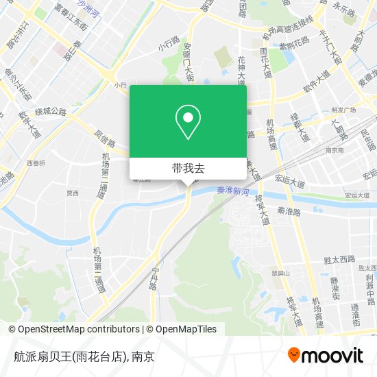 航派扇贝王(雨花台店)地图