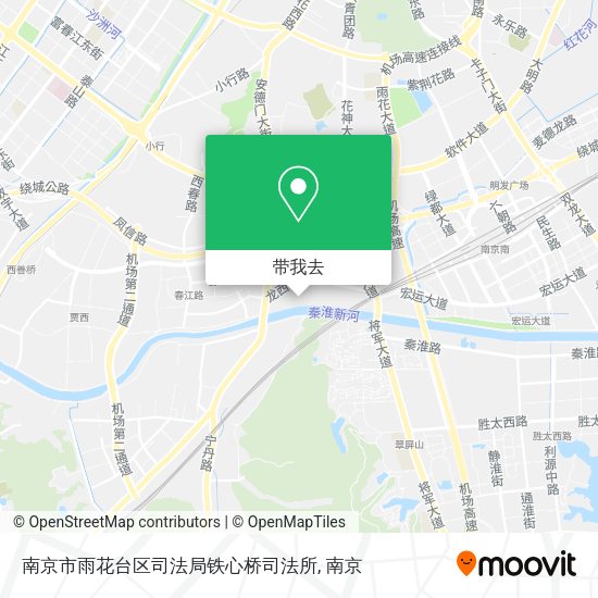 南京市雨花台区司法局铁心桥司法所地图