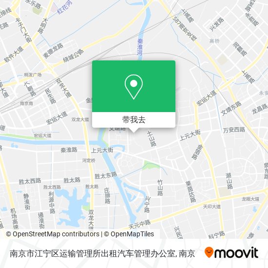 南京市江宁区运输管理所出租汽车管理办公室地图