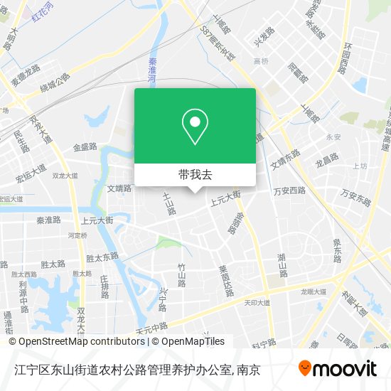 江宁区东山街道农村公路管理养护办公室地图
