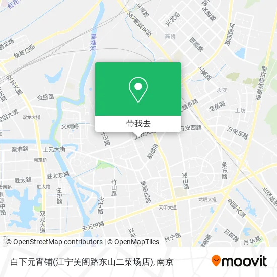 白下元宵铺(江宁芙阁路东山二菜场店)地图