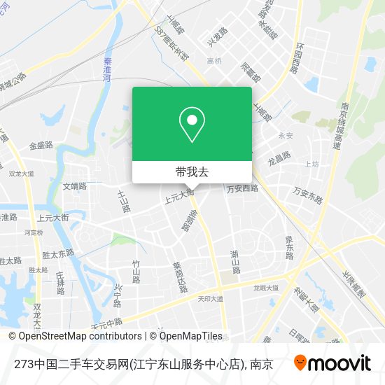 273中国二手车交易网(江宁东山服务中心店)地图