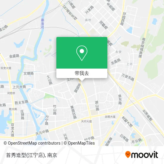 首秀造型(江宁店)地图