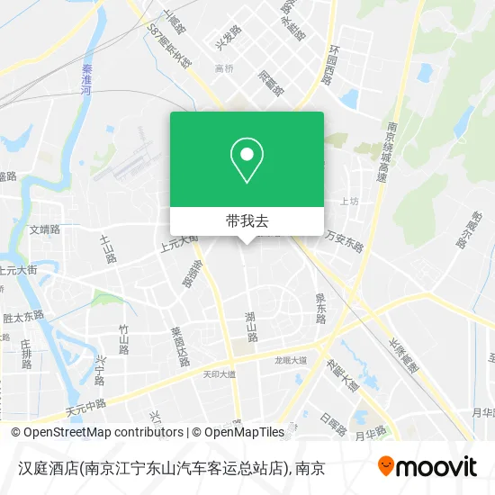 汉庭酒店(南京江宁东山汽车客运总站店)地图