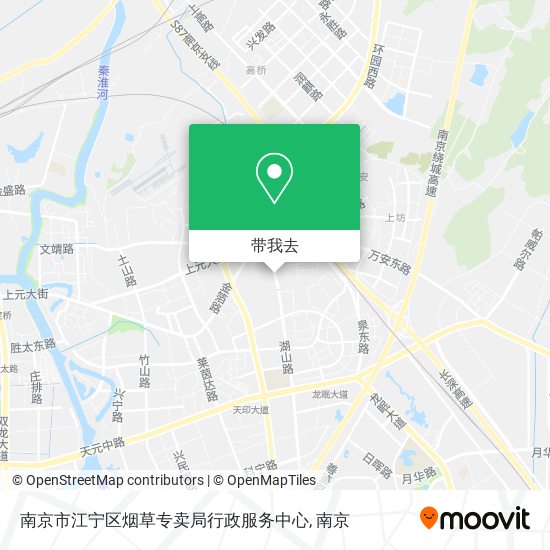 南京市江宁区烟草专卖局行政服务中心地图