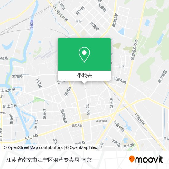 江苏省南京市江宁区烟草专卖局地图