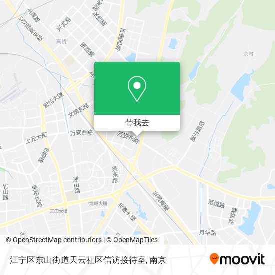 江宁区东山街道天云社区信访接待室地图