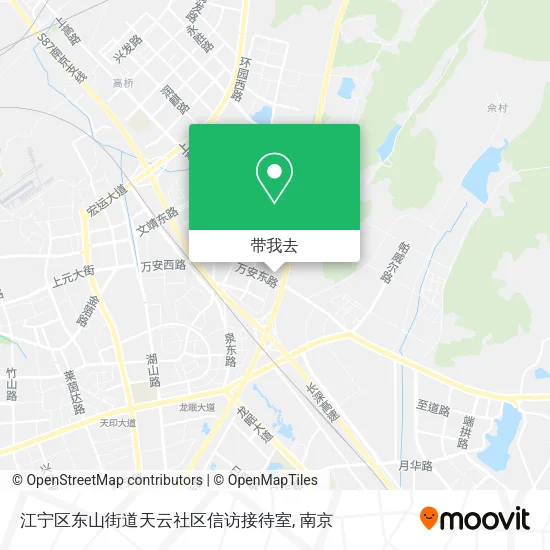 江宁区东山街道天云社区信访接待室地图