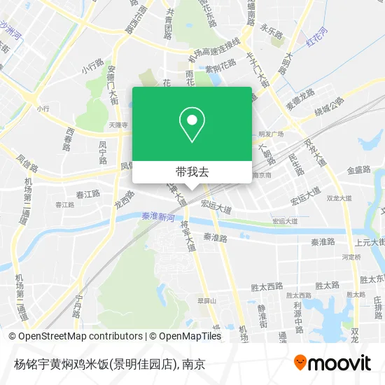 杨铭宇黄焖鸡米饭(景明佳园店)地图