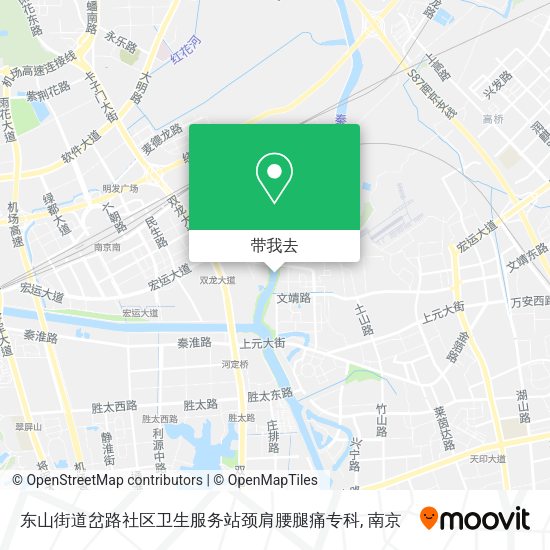 东山街道岔路社区卫生服务站颈肩腰腿痛专科地图