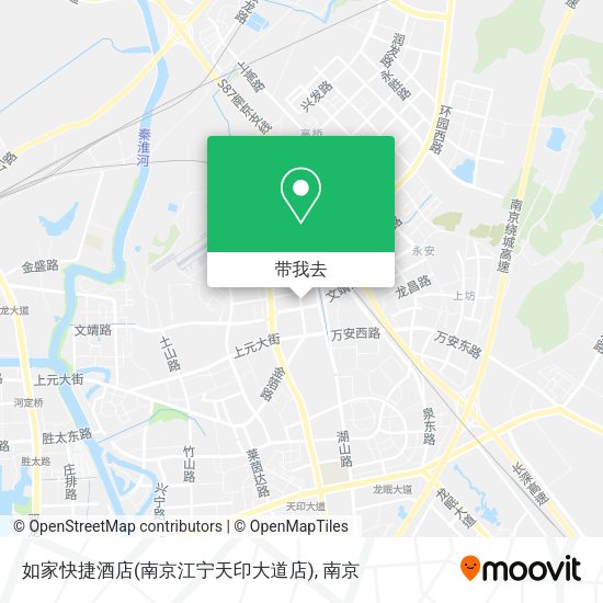 如家快捷酒店(南京江宁天印大道店)地图