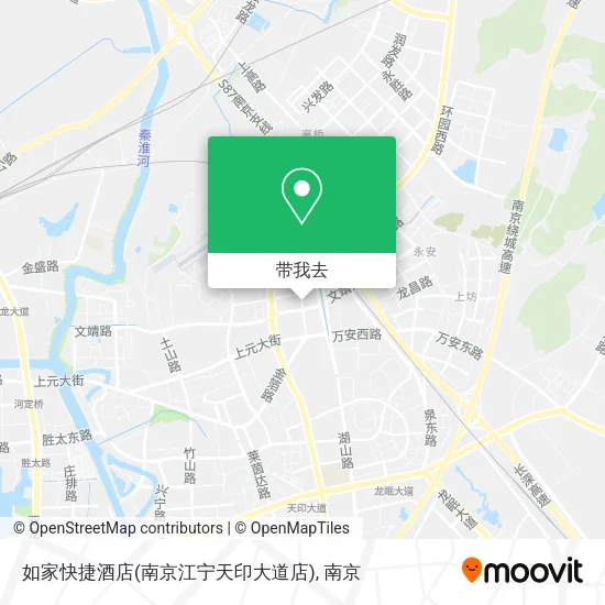 如家快捷酒店(南京江宁天印大道店)地图