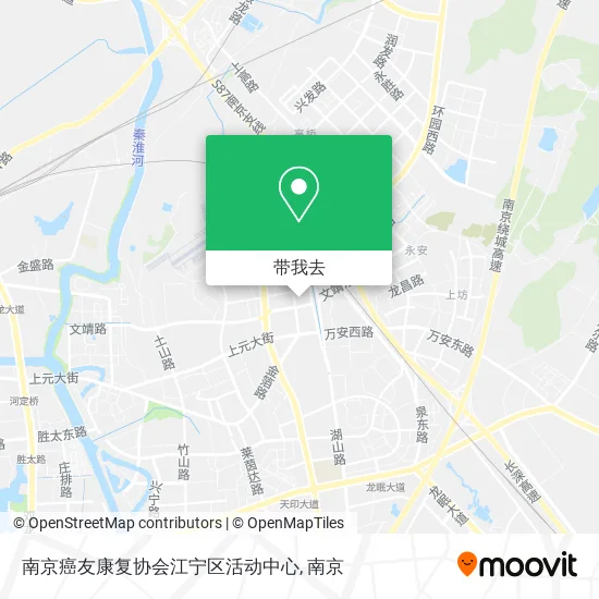 南京癌友康复协会江宁区活动中心地图