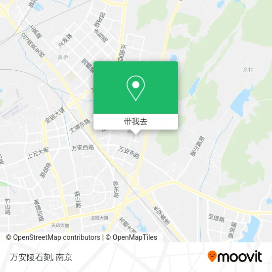 万安陵石刻地图