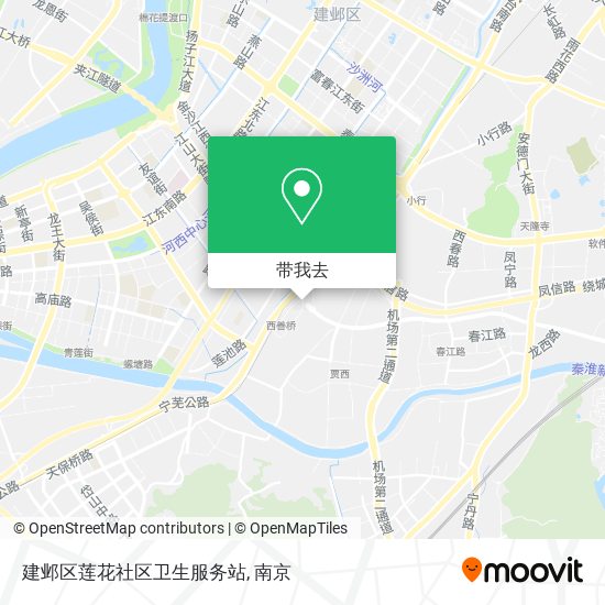 建邺区莲花社区卫生服务站地图