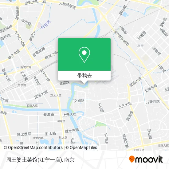 周王婆土菜馆(江宁一店)地图