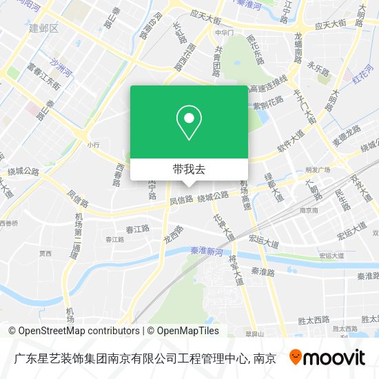广东星艺装饰集团南京有限公司工程管理中心地图