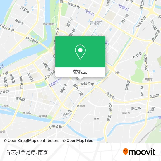 首艺推拿足疗地图
