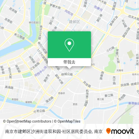 南京市建邺区沙洲街道双和园-社区居民委员会地图