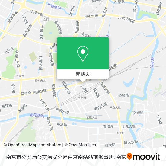 南京市公安局公交治安分局南京南站站前派出所地图